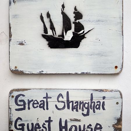 Great Shanghai Guesthouse George Town Kültér fotó